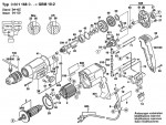 Bosch 0 601 168 003 Gbm 10-2 Drill 230 V / Eu Spare Parts